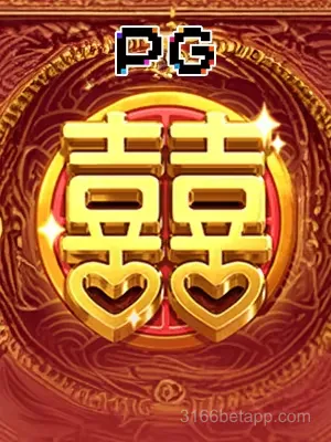 Imagem do jogo Double Fortune no 3166 bet